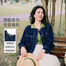 谭飞时装 多元牛仔外套 新疆棉春装女款2025年新款小个子女装上衣