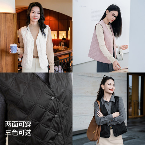 谭飞两面可穿夹心蚕丝马甲背心女