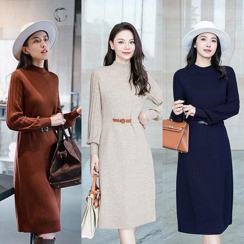 谭飞气质羊毛中长款舒芙蕾连衣裙