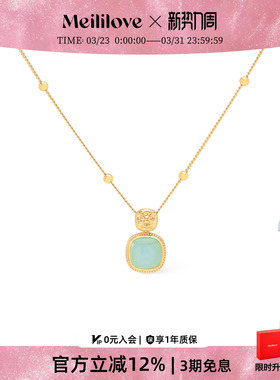 【早春穿搭】莓拉「果冻海洋」小方糖项链蓝绿色吊坠气质锁骨链