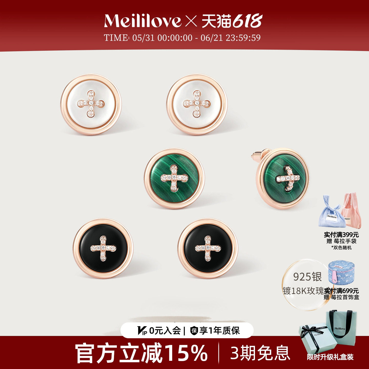 莓拉小圆扣925银耳钉白贝母孔雀石玛瑙纽扣平安扣耳饰生日礼物