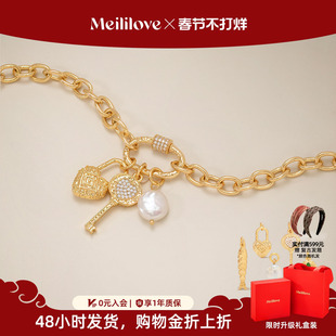 莓拉O型十字手链欧美流行回形针扣设计款可DIY礼物