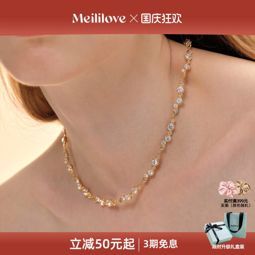 101饰物所时尚choker/微笑项链
