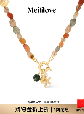 莓拉「柠檬小镇」多色串珠链