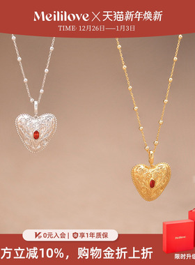 莓拉秋冬长款毛衣链可拆卸吊坠