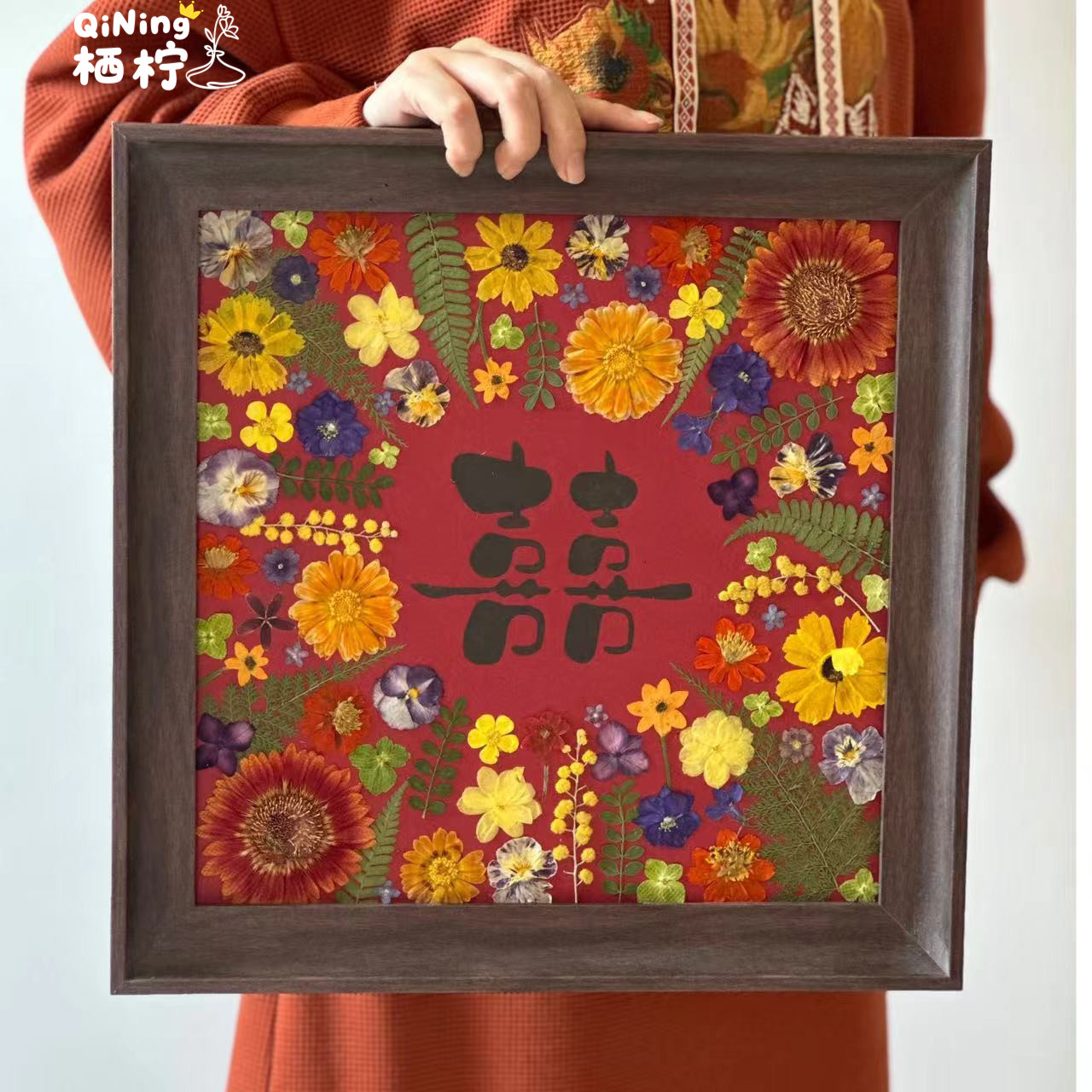 干花压花相框永生花手工diy挂画结婚喜图定制新婚礼物送新人闺蜜