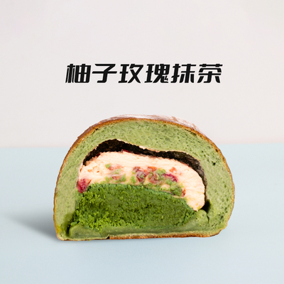 南风窗手作欧包柚子玫瑰抹茶糕点抹茶软欧面包代餐健康早点心糕点
