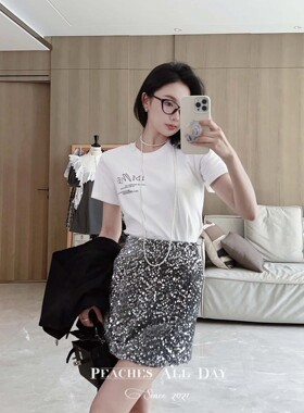 PEACHES ALL DAY原创 反内耗SLOGAN有机棉短袖灰色T恤亮片裙