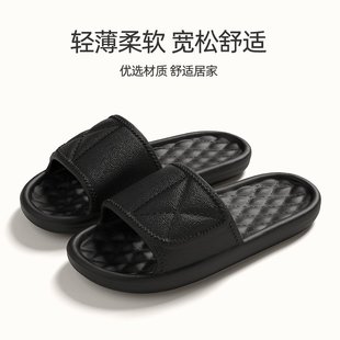 ev用室内拖鞋 男 踩屎感女夏季 家居浴室洗澡防滑酒店凉拖鞋