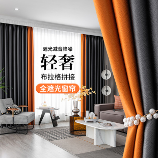 轻奢现代简约免打孔安装 窗帘遮光2024新款 门帘隔断帘杆一整套客厅