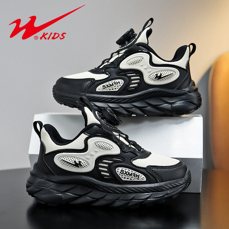 双星男童鞋子春秋新款透气网面中大童纽扣防滑男孩皮面儿童运动鞋