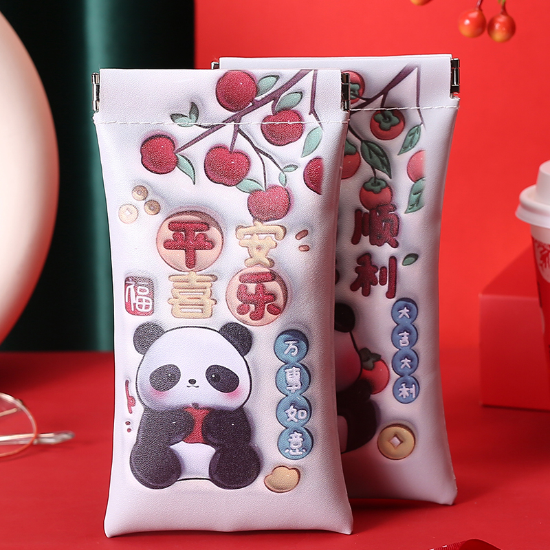 可爱熊猫眼镜袋抗压便捷简约保护