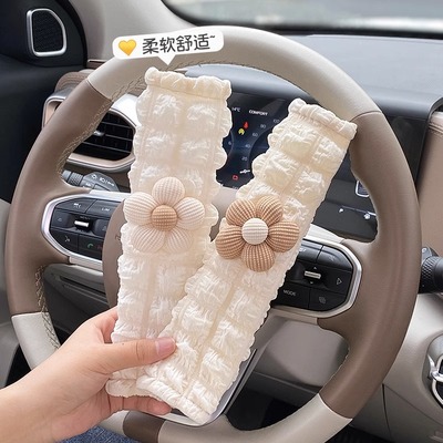安全带护肩套保险带护肩