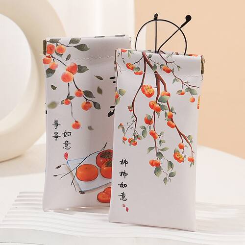 自动弹片眼镜袋抗压防摔防水便携