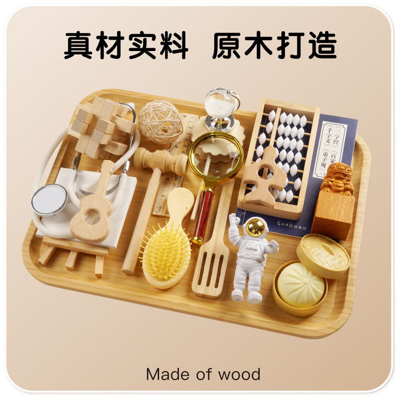 龙宝宝抓周用品套装男孩周岁生日布置拍照装饰道具抓阄地毯背景墙