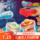 儿童陀螺玩具正版 对战双重合金超陀魔幻风爆旋发光英雄战斗陀螺盘