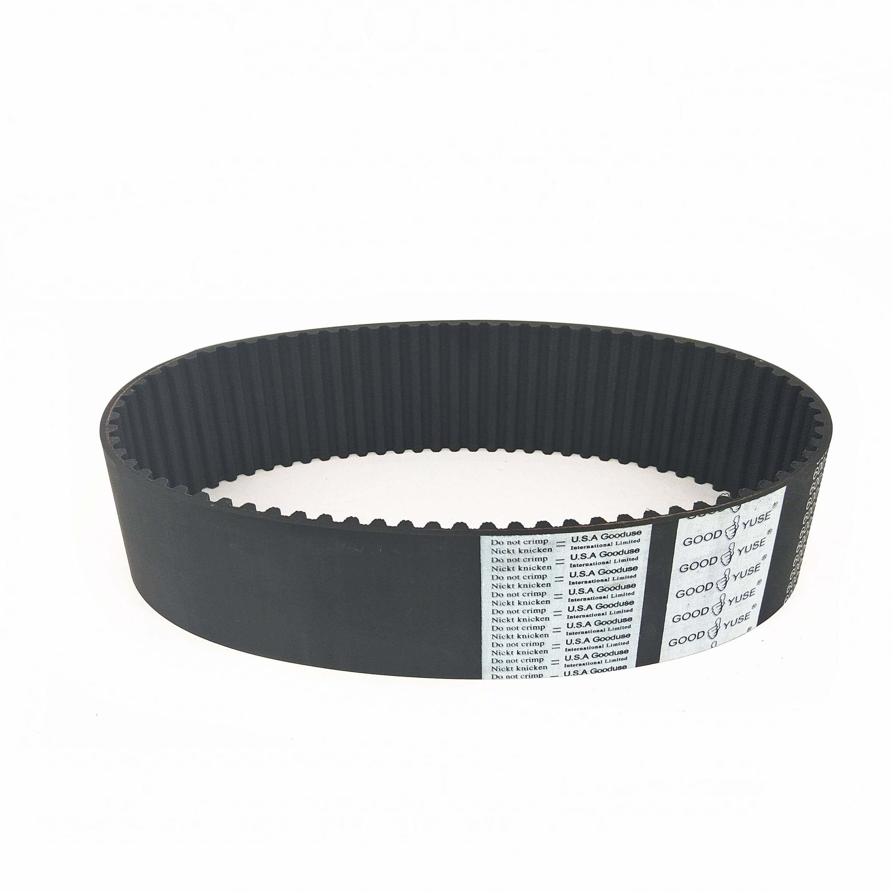 BARUDAN百灵达绣花机橡胶同步皮带STD 900-S5M /25MM同步带传动带