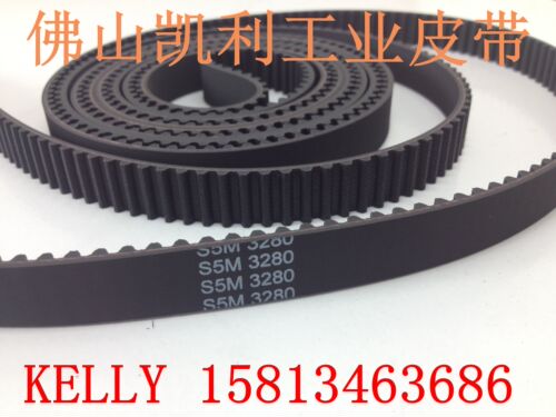 三菱电梯门机皮带YA209C301-02 150S5M3280 三菱凌云三专用