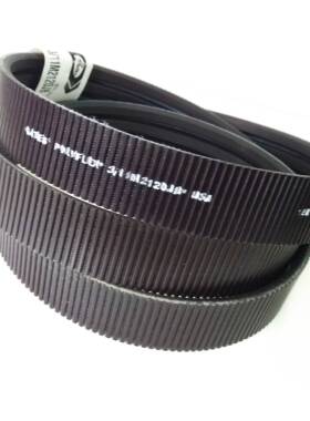 盖茨广角带3M 5M 7M 3/11M2120传动带传送带水塔带齿形带工业皮带