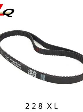 114齿数控车床同步带228XL20线切割快走丝中走丝线切割机床皮带25