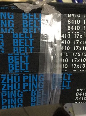 AV17X1082LI 17X1090LI 1092LI 1094LI 1096Li 1100LI 1110 1115