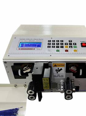 TWX-108全自动电脑剥线机