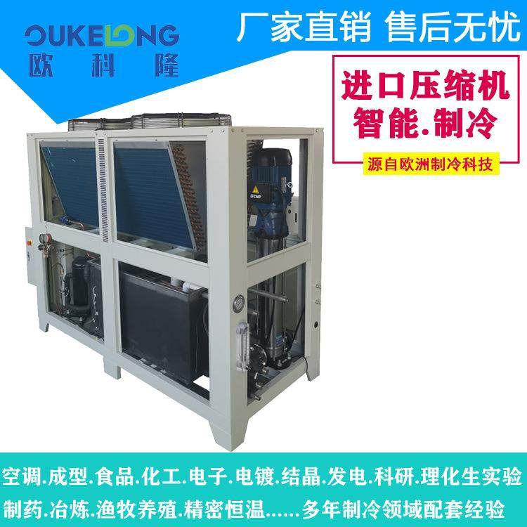 广西桂林冷水机工厂直营工业防爆式冷水机组，热泵机组，全国联保,清洗/食品/商业设备,冷水机,淘宝优惠券,粉丝福利购,淘宝优惠卷