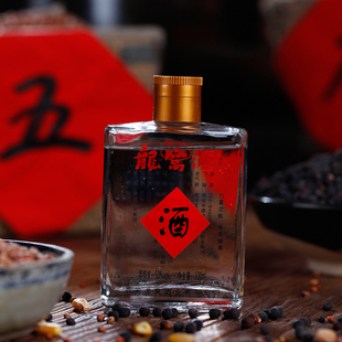 非物质文化遗产】户县龙窝酒50度100ml小瓶白酒纯粮烧造