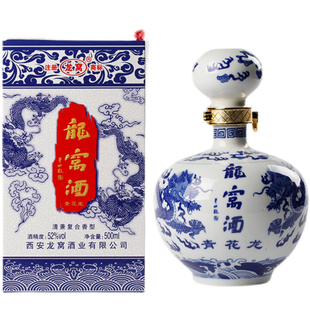 【非物质文化遗产】户县龙窝酒52度青花龙500ml白酒礼盒粮食酒
