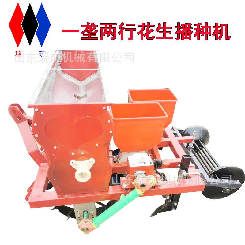 河北滦州拖拉机带花生起垄播种机种植长果施肥精播机落花生点播机