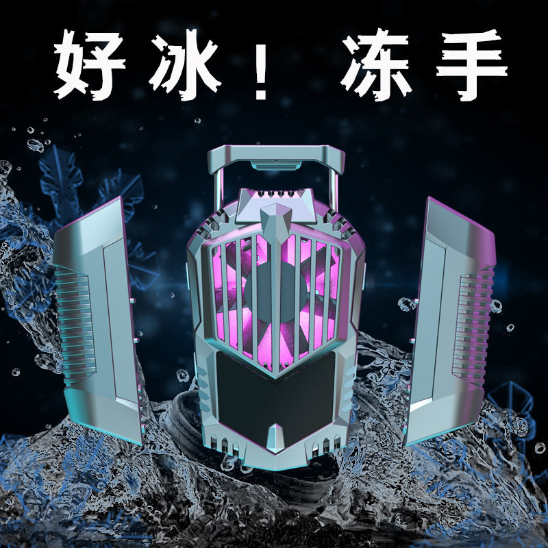 X3双电池磁吸电源手机散热器带数据屏半导体制降温游戏外设散热器怎么看?