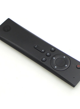 树莓派Argon ONE V2M2外壳遥控器 IR编程红外电源主板开关遥控