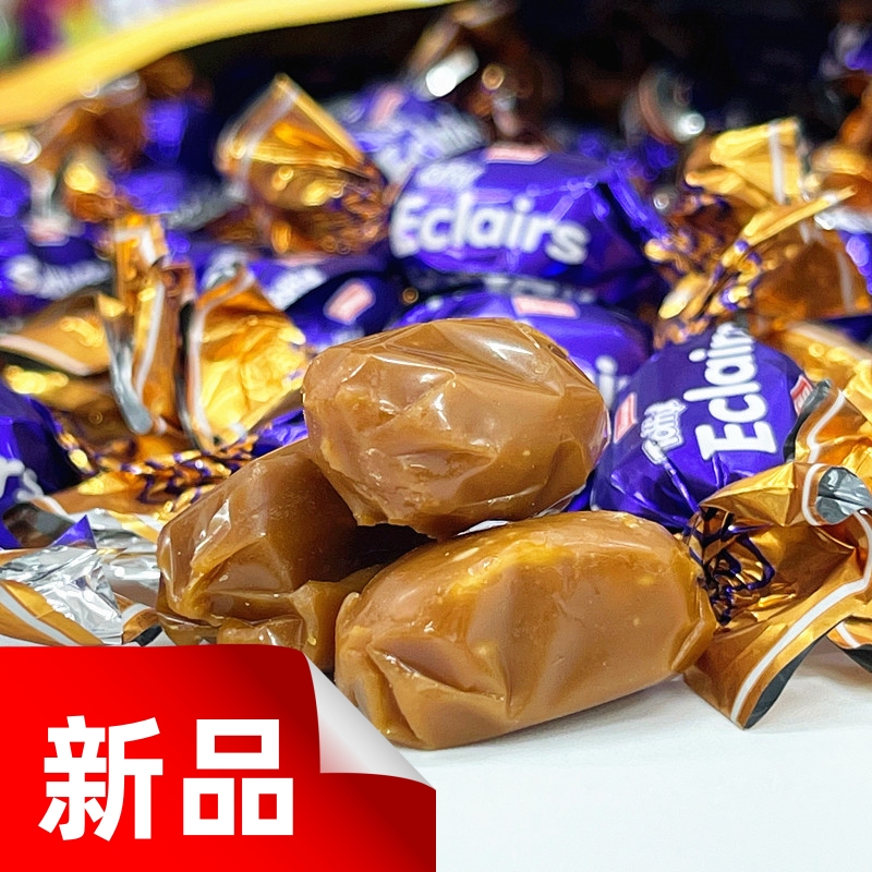 土耳其进口Elvan夹心太妃糖Toffix巧克力味结婚高端喜糖散装糖果