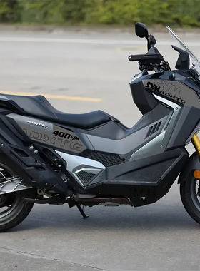 适用三阳剑齿虎 ADXTG 400 改装车身贴花 防水拉花 贴膜 版画配件