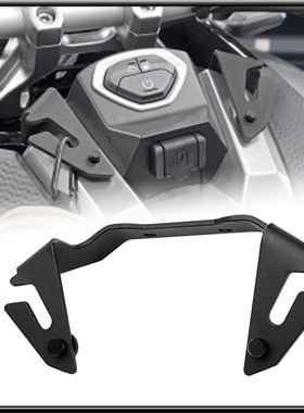 使用三阳剑齿虎ADXTG 400改装不锈钢 置物挂钩 头盔挂钩 夜宵吊钩