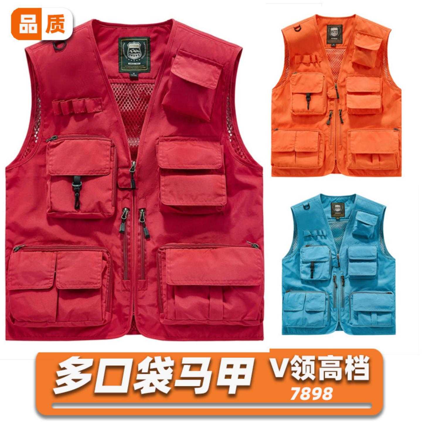 餐饮工作服多口袋餐厅服务员工装