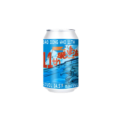 拾捌精酿跳东湖13周年西海岸IPA