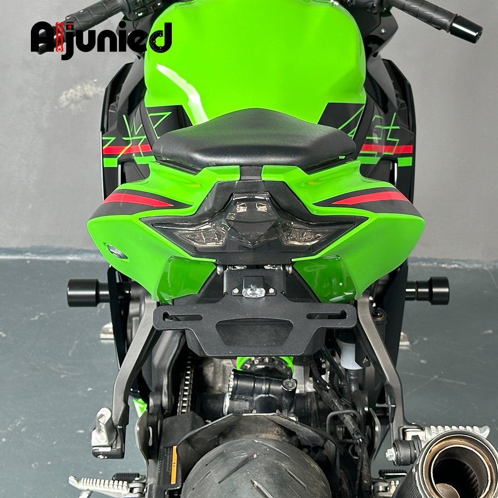 适用川崎ZX25R ZX4R车牌架短尾摩托车尾整洁挡泥板消除牌架照配件