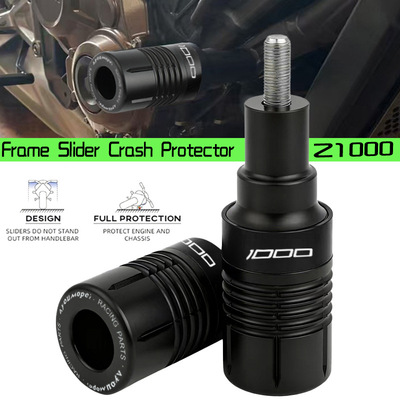 适用于川崎Z1/R摩托改装