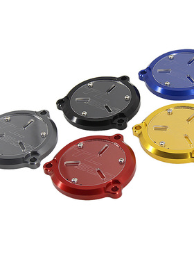 适用于SYM MAXSYM TL 500 摩托车配件CNC车架孔盖前驱动轴护罩