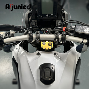 适用雅马哈T700 MT-09 MT07改装摩托车迷你小圆镜车把装饰手把镜