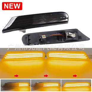 适用于保时捷Boxster986/996/911挡泥板动态转向信号叶子板侧边灯