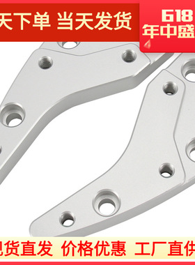 适用于宝马K1600B K1600GT K1600GTL 摩托车配件车把手升降器