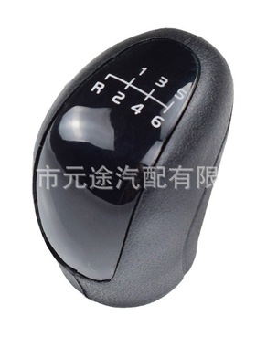 适用于奔驰C级 W203 汽车换挡杆ABS排挡头皮革防尘套 替换改装件