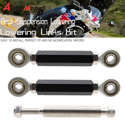 摩托车改装适用本田CBR25