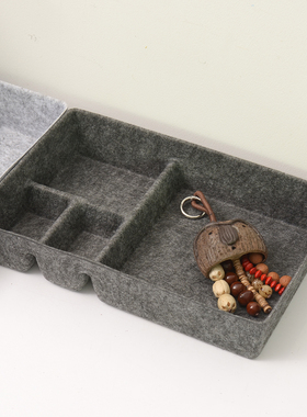 oakliving毛毡分格收纳盒灰色多功能整理盒家居文具抽屉收纳神器