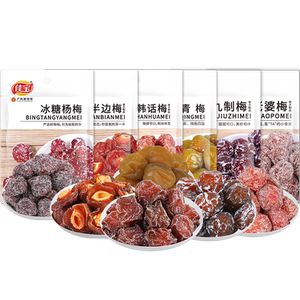 佳宝韩话梅蜜饯领券再减