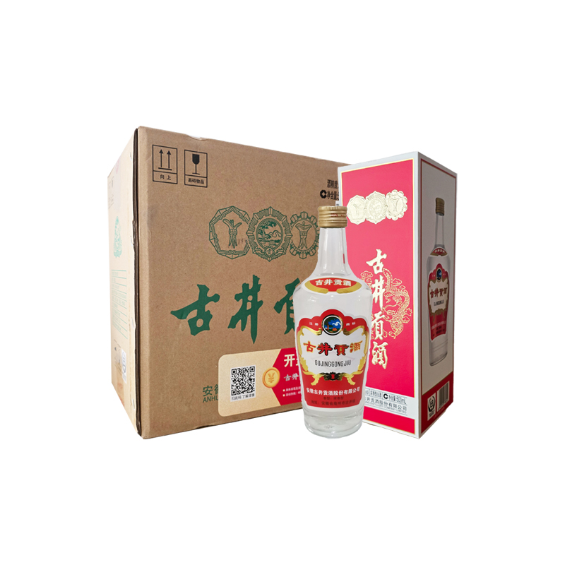 古井贡酒第八代50度浓香型高度白酒纯粮固态发酵整箱送礼正品名酒
