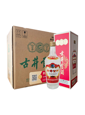 古井贡酒第八代50度浓香型高度白酒纯粮固态发酵整箱送礼正品名酒