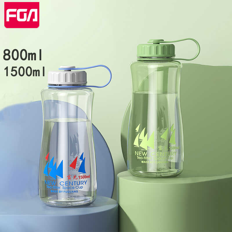 户外运动便携健身耐高温茶杯富光